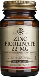 Solgar Zinc Picolinate 22mg 100 ταμπλέτες