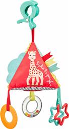 Sophie La Girafe Κρεμαστό Παιχνίδι Κούνιας και Καροτσιού με Μασητικό Πυραμίδα για Νεογέννητα