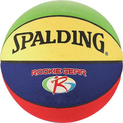 Spalding Παιδική Μπάλα Μπάσκετ Πολύχρωμη από το Plus4u