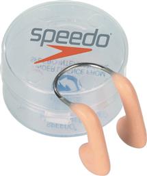 Speedo Competition Μυτάκι Κολύμβησης Μπεζ