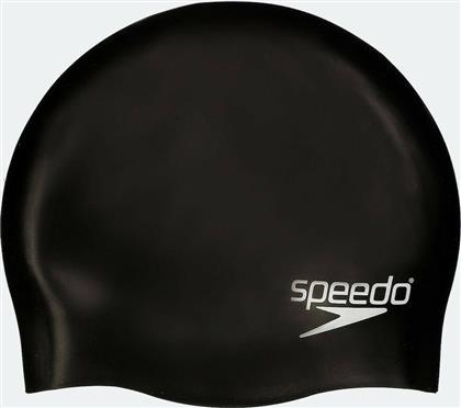 Speedo Plain Moulded Σκουφάκι Κολύμβησης Παιδικό από Σιλικόνη Μαύρο από το Sportcafe
