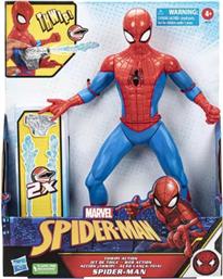 Spider-Man για 4+ Ετών από το Toyscenter