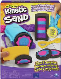 Spin Master Παιχνίδι Κατασκευών με Άμμο Kinetic Sand Slice N’ Surprise Set για Παιδιά 3+ Ετών
