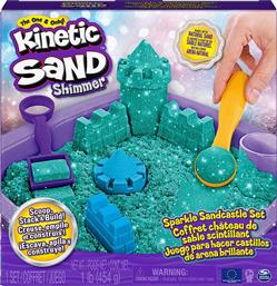 Spin Master Παιχνίδι Κατασκευών με Άμμο Kinetic Sand Sparkle Sandcastle Set Green για Παιδιά 3+ Ετών