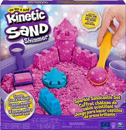 Spin Master Παιχνίδι Κατασκευών με Άμμο Kinetic Sand Sparkle Sandcastle Set Pink για Παιδιά 3+ Ετών από το Designdrops
