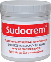 Sudocrem Καταπραϋντική Κρέμα 250gr από το Pharm24
