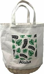 Summertiempo Υφασμάτινη Τσάντα Θαλάσσης Πράσινη από το e-shop