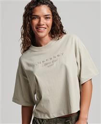 Superdry SDCD Code Surplus Γυναικείο Oversized T-shirt Willow Grey από το Plus4u