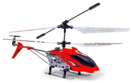 S107G Red Syma από το Moustakas Toys