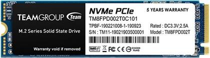 TeamGroup MP33 Pro SSD 2TB M.2 NVMe PCI Express 3.0 από το e-shop