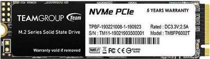 TeamGroup MP33 SSD 512GB M.2 NVMe PCI Express 3.0
