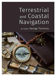 Terrestrial and Coastal Navigation από το Ianos