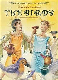 The birds από το Ianos