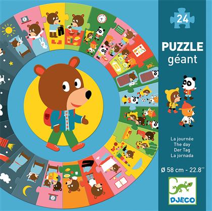 Παιδικό Puzzle The Day 24pcs για 3+ Ετών Djeco από το Moustakas Toys