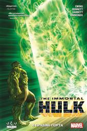 The Imortal Hulk, Η Πράσινη Πόρτα από το Ianos