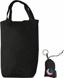 Ticket To The Moon Eco Bag 10L Υφασμάτινη Τσάντα για Ψώνια σε Μαύρο χρώμα