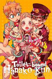 Toilet-bound Hanako-kun από το Public