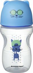 Tommee Tippee Soft Sippee Cup 300 ml 12m+ Blue