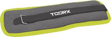 Toorx AHF-071 2x 0.5kg από το Plus4u