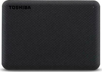 Toshiba Canvio Advance 2020 USB 3.2 Εξωτερικός HDD 1TB 2.5'' Μαύρο από το e-shop