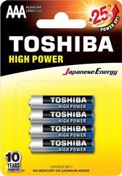 Toshiba High Power Αλκαλικές Μπαταρίες AAA 1.5V 4τμχ από το Polihome