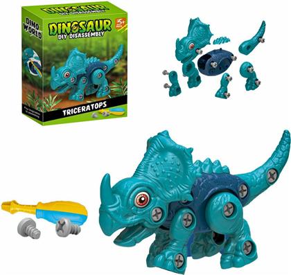 ToyMarkt Παιχνίδι Κατασκευών Πλαστικό Triceratops για Παιδιά 3+ Ετών