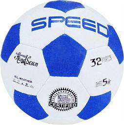 ToyMarkt Παιδική Μπάλα Ποδοσφαίρου 91393 Μπλε από το Public