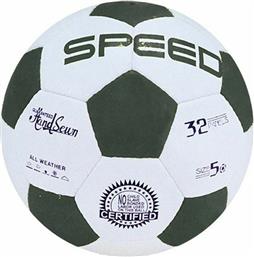 ToyMarkt Παιδική Μπάλα Ποδοσφαίρου 91393 Μαύρη
