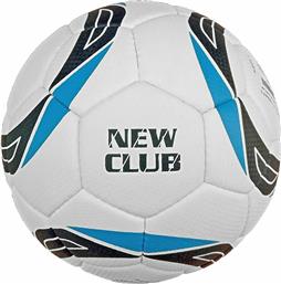 ToyMarkt Παιδική Μπάλα Ποδοσφαίρου ''New Club'' Λευκή