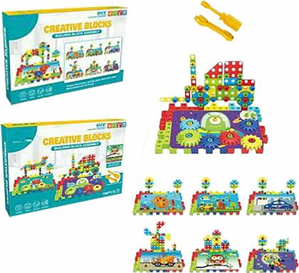 ToyMarkt Τουβλάκια Creative Blocks για 3+ Ετών 196τμχ