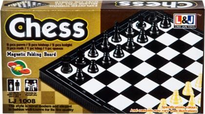 Travel Μαγνητικό Σκάκι με Πιόνια 13x13cm από το 24home