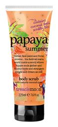 Treaclemoon Papaya Summer Scrub Σώματος 225ml
