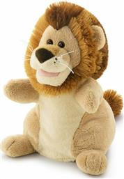 Trudi Γαντόκουκλα Λιοντάρι από το Moustakas Toys