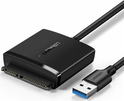 Ugreen USB 3.0 to SATA Hard Drive Adapter από το e-shop