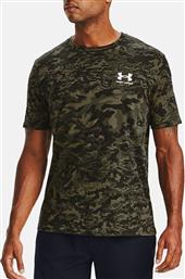 Under Armour Ανδρικό T-shirt Κοντομάνικο Πολύχρωμο από το MybrandShoes