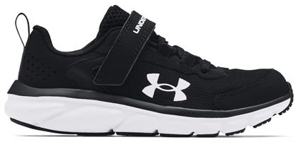 Under Armour Αθλητικά Παιδικά Παπούτσια Running Assert 9 Μαύρα από το SerafinoShoes