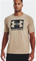 Under Armour Αθλητικό Ανδρικό T-shirt Χακί με Στάμπα