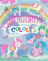 Unicorns Colours 2 από το GreekBooks