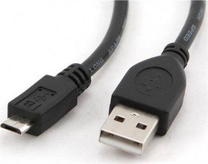 USB Charger Cable 1.8m PS4 από το Public