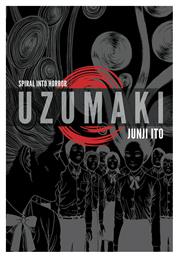 Uzumaki 3-in-1, Deluxe Edition - Viz Media