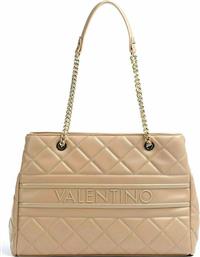 Valentino Bags Γυναικεία Τσάντα Ώμου Μπεζ από το Epapoutsia