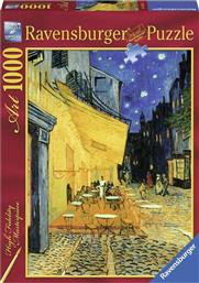 Van Gogh: Νυχτερινό Καφέ 1000pcs από το Plus4u