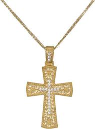 Βαπτιστικοί Σταυροί με Αλυσίδα Χειροποίητος βυζαντινός σταυρός για βάπτιση Κ14 με αλυσίδα 042013C 042013C Γυναικείο Χρυσός 14 Καράτια