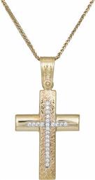 Βαπτιστικοί Σταυροί με Αλυσίδα Βαπτιστικός Σταυρός για Κορίτσι 14Κ με Αλυσίδα 033353C 033353C Γυναικείο Χρυσός 14 Καράτια από το Kosmima24