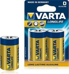 Varta LongLife Αλκαλικές Μπαταρίες D 1.5V 2τμχ από το Esmarket
