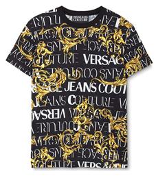 Versace Ανδρικό T-shirt Μαύρο με Λογότυπο από το Spartoo