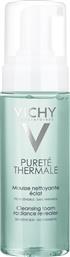 Vichy Αφρός Καθαρισμού Purete Thermale για Ευαίσθητες Επιδερμίδες 150ml από το Attica The Department Store