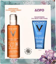 Vichy Capital Soleil Σετ με Αντηλιακό Spray & After Sun