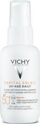 Vichy Capital Soleil UV-Age Daily Αδιάβροχη Αντηλιακή Κρέμα Προσώπου SPF50 40ml