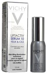 Liftactiv Supreme 10 Αντιγηραντικό Serum για Μάτια & Βλεφαρίδες 15ml Vichy από το Pharm24